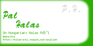 pal halas business card